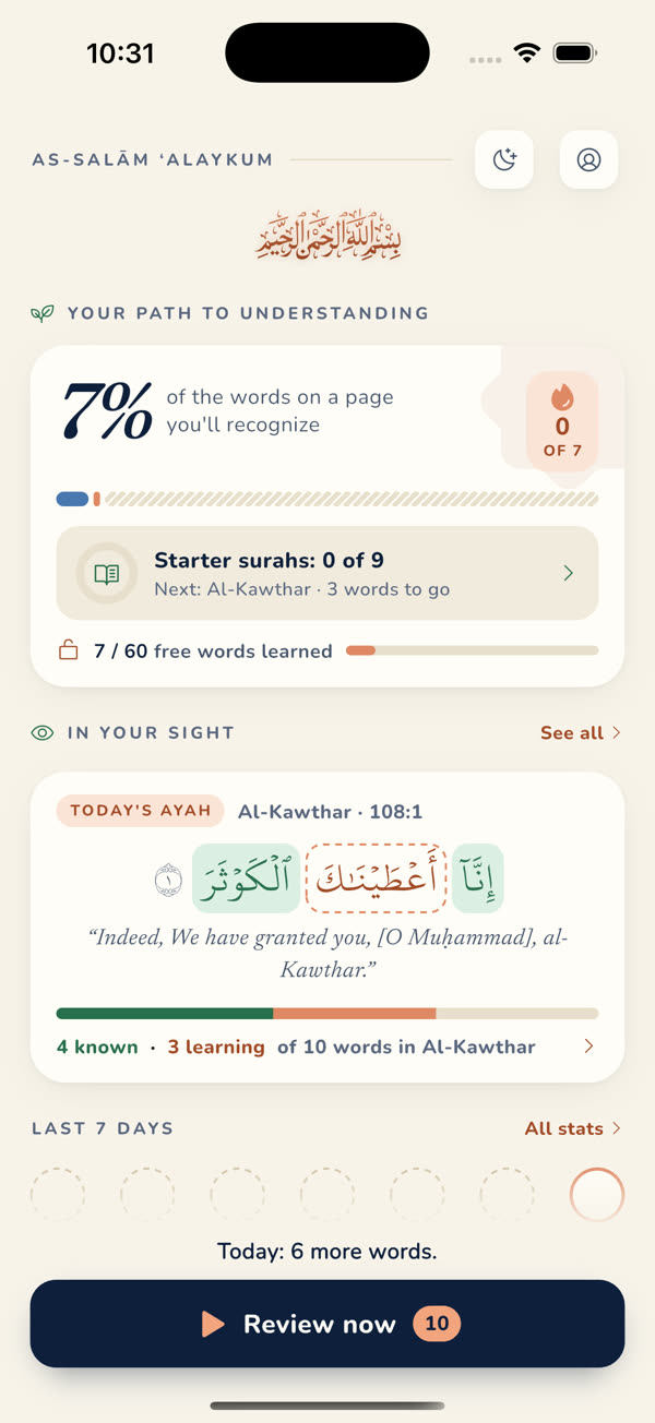 Maana home screen: 7% of the words on a page recognised, today’s ayah from Al-Kawthar, and a Review now button.