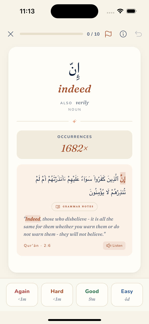 A review card for the word inna, meaning indeed, with its 1,682 occurrences and an example verse.